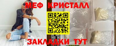 прущий лед Изобильный