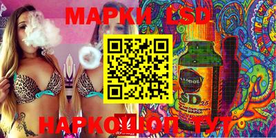 кокаин Ипатово