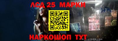 кокаин Ипатово