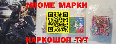 прущий лед Изобильный