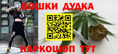 кокаин Ипатово