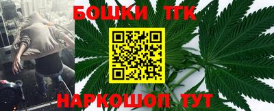 прущий лед Изобильный