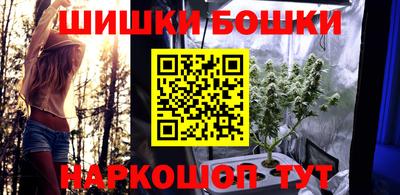 прущий лед Изобильный