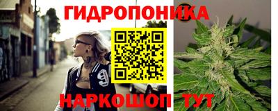 кокаин Ипатово