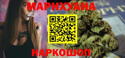 кокаин Ипатово