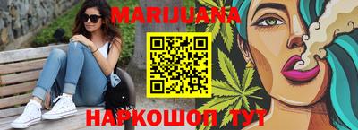 кокаин Ипатово