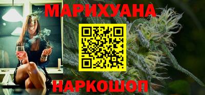 кокаин Ипатово