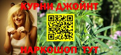 кокаин Ипатово