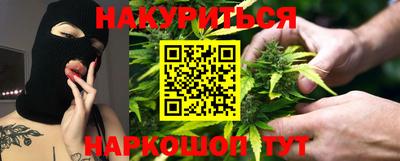 прущий лед Изобильный