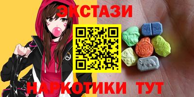 прущий лед Изобильный
