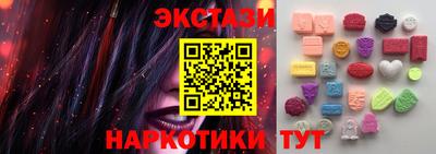 спайс Добрянка