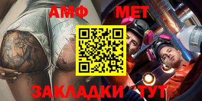 кокаин Ипатово