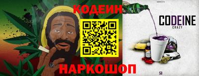 прущий лед Изобильный