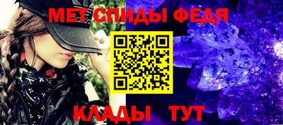 кокаин Ипатово