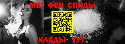 прущий лед Изобильный