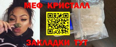 прущий лед Изобильный